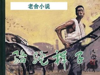 剧烈运动打扑克视屏在线免费观看