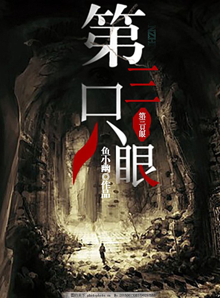 含羞草研究室直接进入